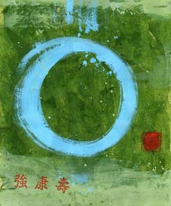 Blue Tao symbol and Chinese