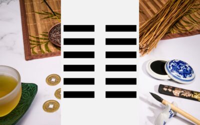 I Ching Series: Hexagram 2