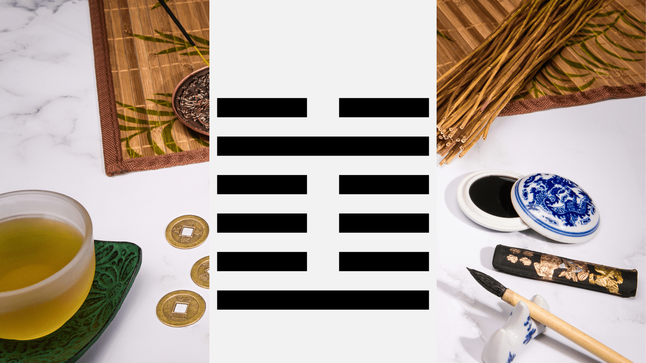 I Ching Series: Hexagram 3