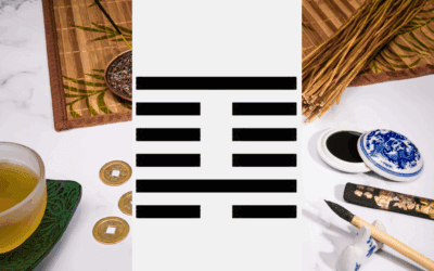 I Ching Series: Hexagram 4